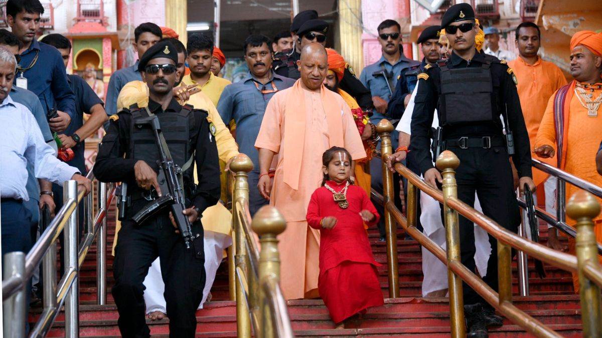 https://www.jagranimages.com/images/newimg/05092024/05_09_2024-yogi_23791645.jpg