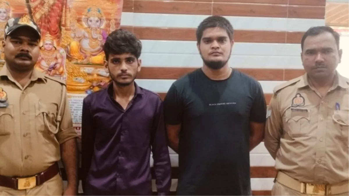 Hero Image