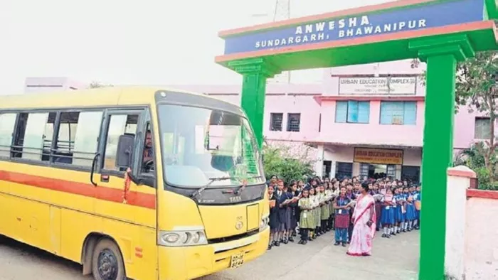 आदिवासी बच्चों को 5 महीने से नहीं मिल रहा अनुदान