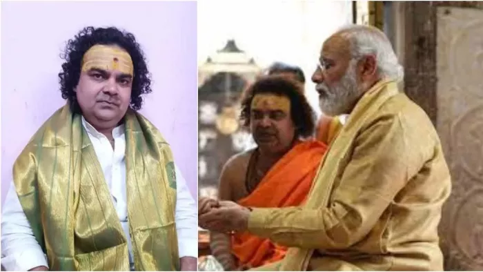 प्रदेश सरकार ने 1983 में मंदिर का अधिग्रहण किया था।