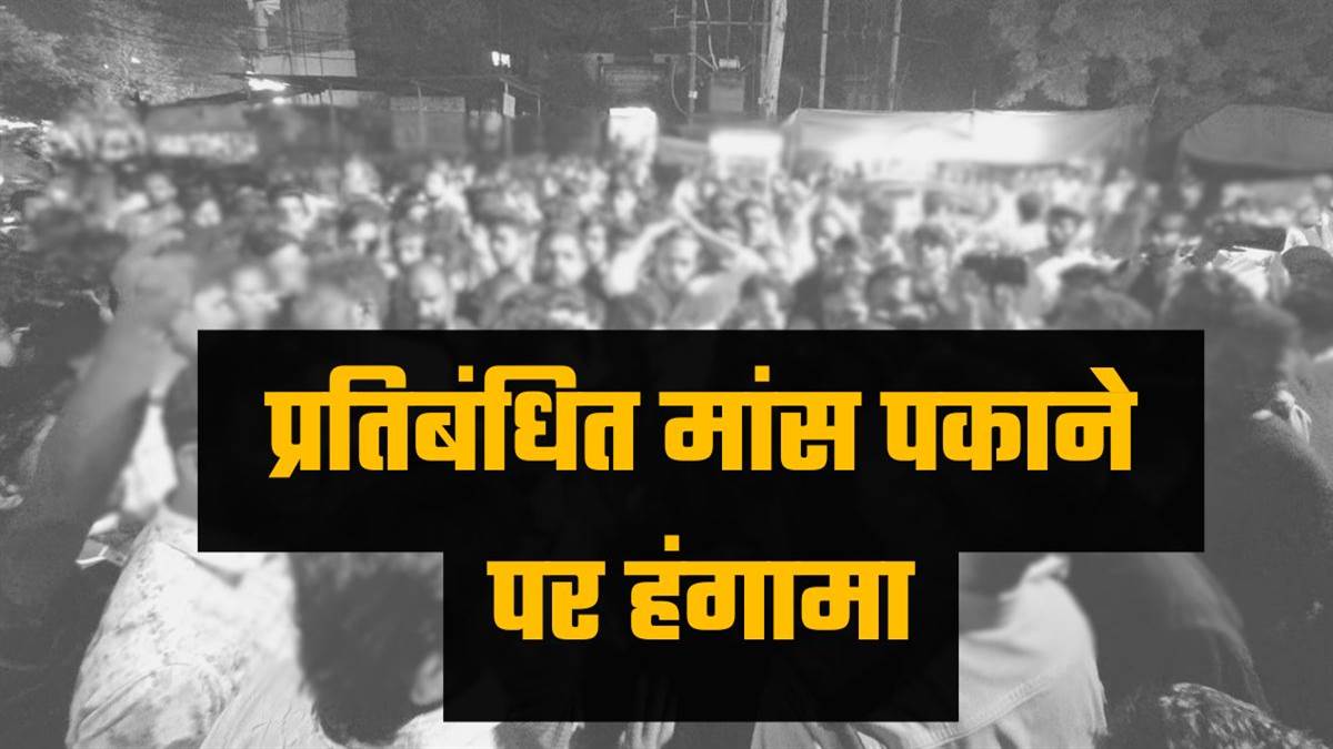 https://www.jagranimages.com/images/newimg/05092025/05_09_2025-bhiwani_news_24036385.jpg