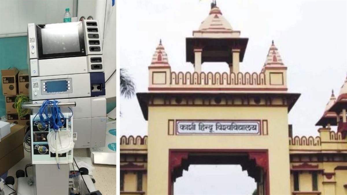 https://www.jagranimages.com/images/newimg/05092025/05_09_2025-bhuhospital_24036224.jpg