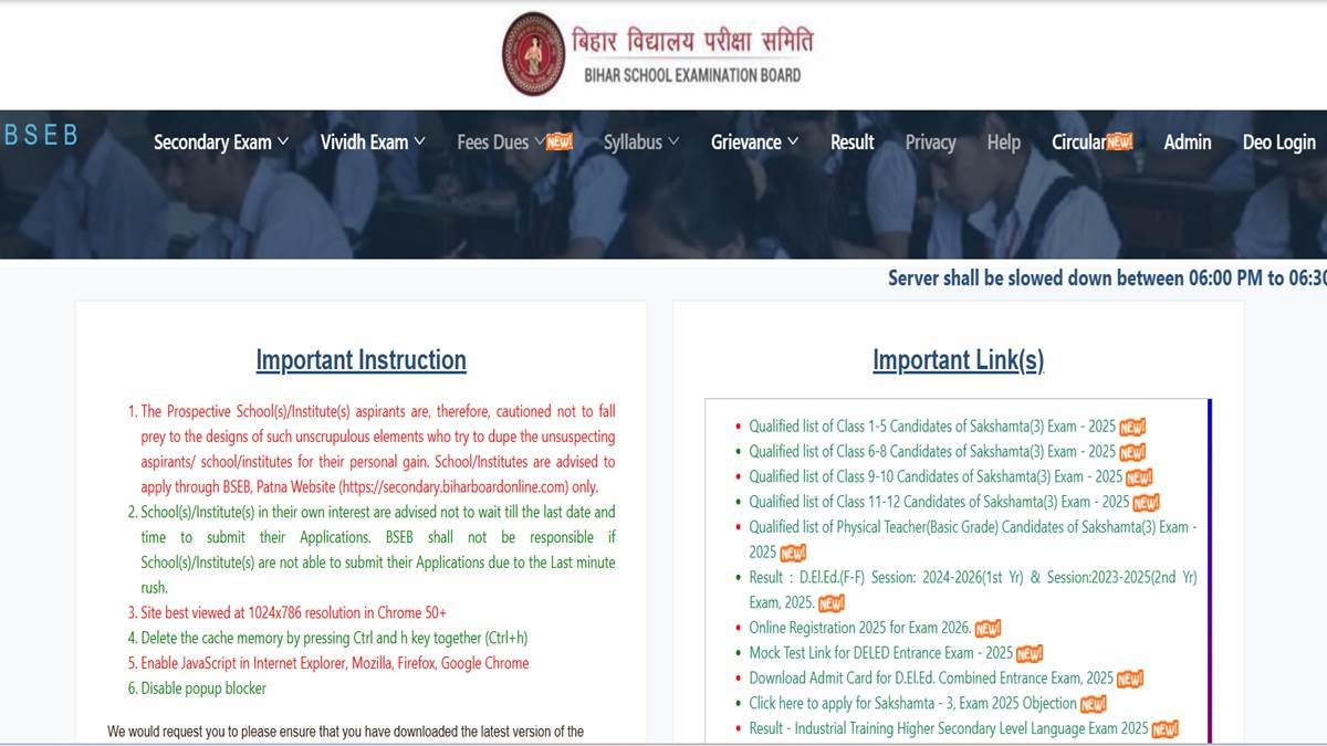 https://www.jagranimages.com/images/newimg/05092025/05_09_2025-bihar__24036217.jpg