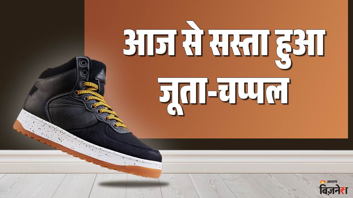 https://www.jagranimages.com/images/newimg/05092025/05_09_2025-cheap-footwear_24036260_1242845.jpg