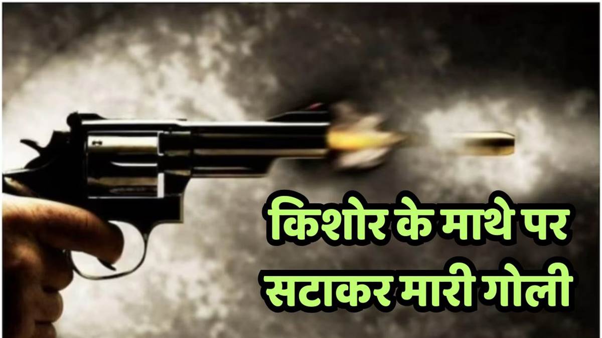 https://www.jagranimages.com/images/newimg/05092025/05_09_2025-chitrakoot_murder_24036639.jpg