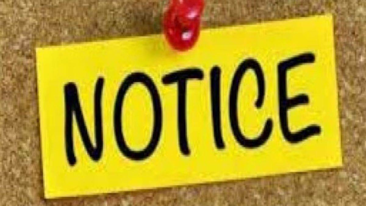 https://www.jagranimages.com/images/newimg/05092025/05_09_2025-college_notice_24036877.jpg