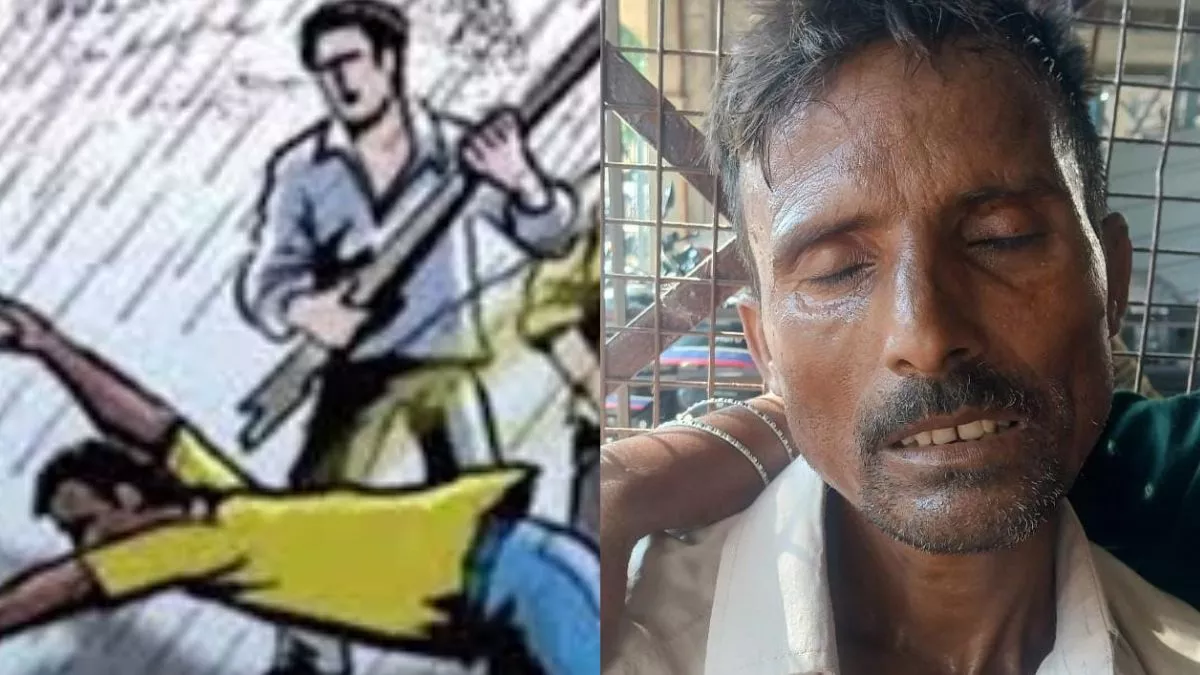 Hero Image