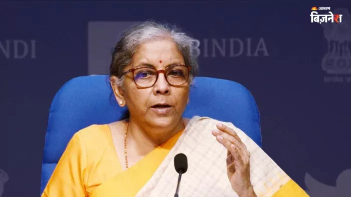 'GST Rate Cut का फायदा आम आदमी तक पहुंचना चाहिए', वित्त मंत्री निर्मला सीतारमण ने कंपनियों को दी वॉर्निंग