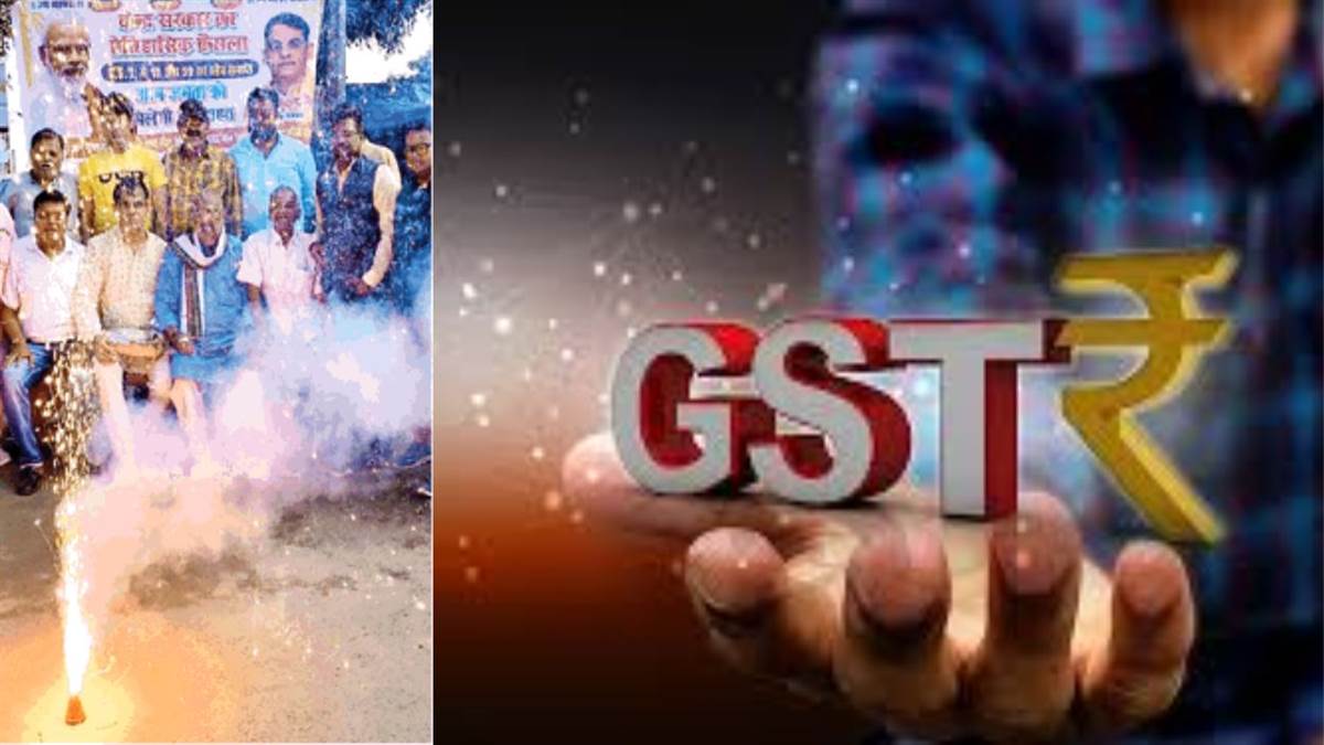 https://www.jagranimages.com/images/newimg/05092025/05_09_2025-gst_new_slabs_24036687.jpg