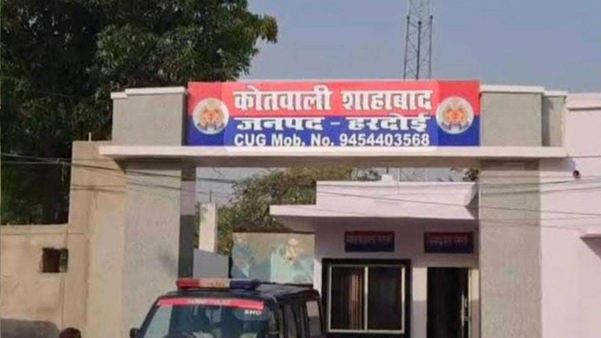 https://www.jagranimages.com/images/newimg/05092025/05_09_2025-hardoi_news_8_24036559.jpg