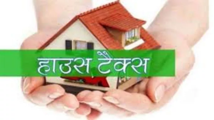 प्रयागराज में 200 से अधिक होटल, रेस्टोरेंट और शिक्षण संस्थान हैं, जिन्होंने गृहकर नहीं जमा किया है।