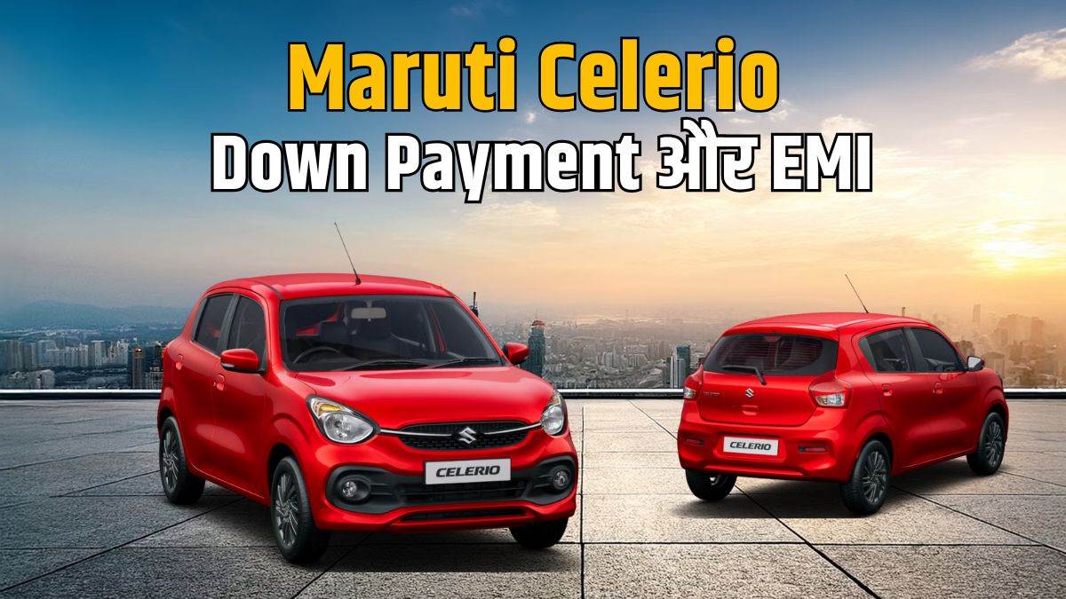https://www.jagranimages.com/images/newimg/05092025/05_09_2025-maruti_celerio_24035573_111920899.jpg