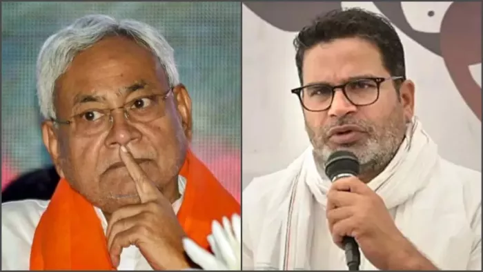 3 बार के MLA, मंत्री और MLC रहे दिग्गज नेता ने दिया Nitish Kumar को झटका