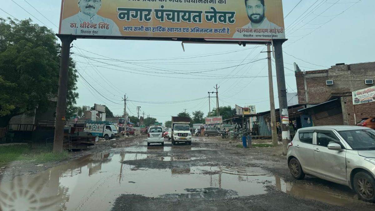 https://www.jagranimages.com/images/newimg/05092025/05_09_2025-noida_11_24036448.jpg