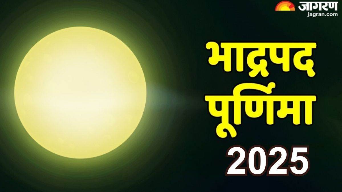 https://www.jagranimages.com/images/newimg/05092025/05_09_2025-purnima_1_24036266_17310984.jpg