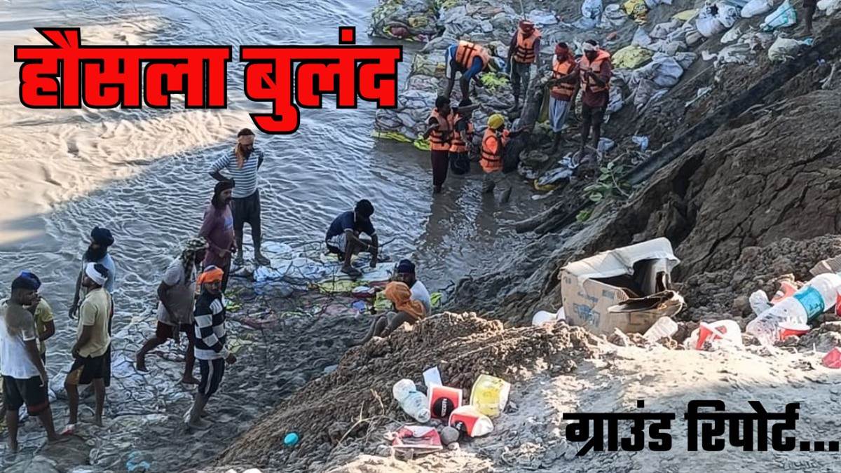 https://www.jagranimages.com/images/newimg/05092025/05_09_2025-tarantaran_flood_24036332.jpg
