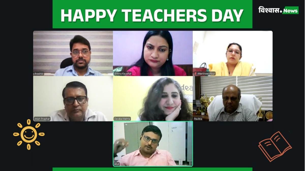 https://www.jagranimages.com/images/newimg/05092025/05_09_2025-teacher_day_24036730.jpg