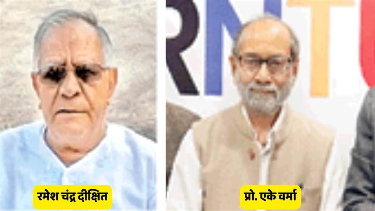 https://www.jagranimages.com/images/newimg/05092025/05_09_2025-teachers_day_kanpur_24036661.jpg