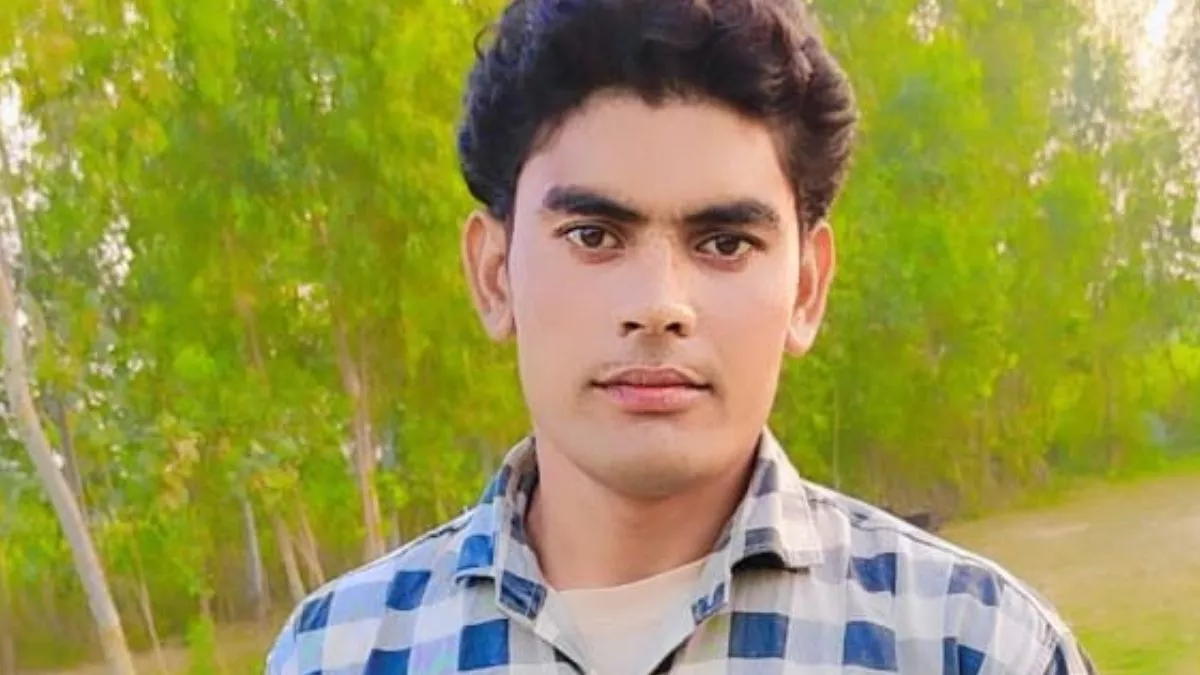 Hero Image