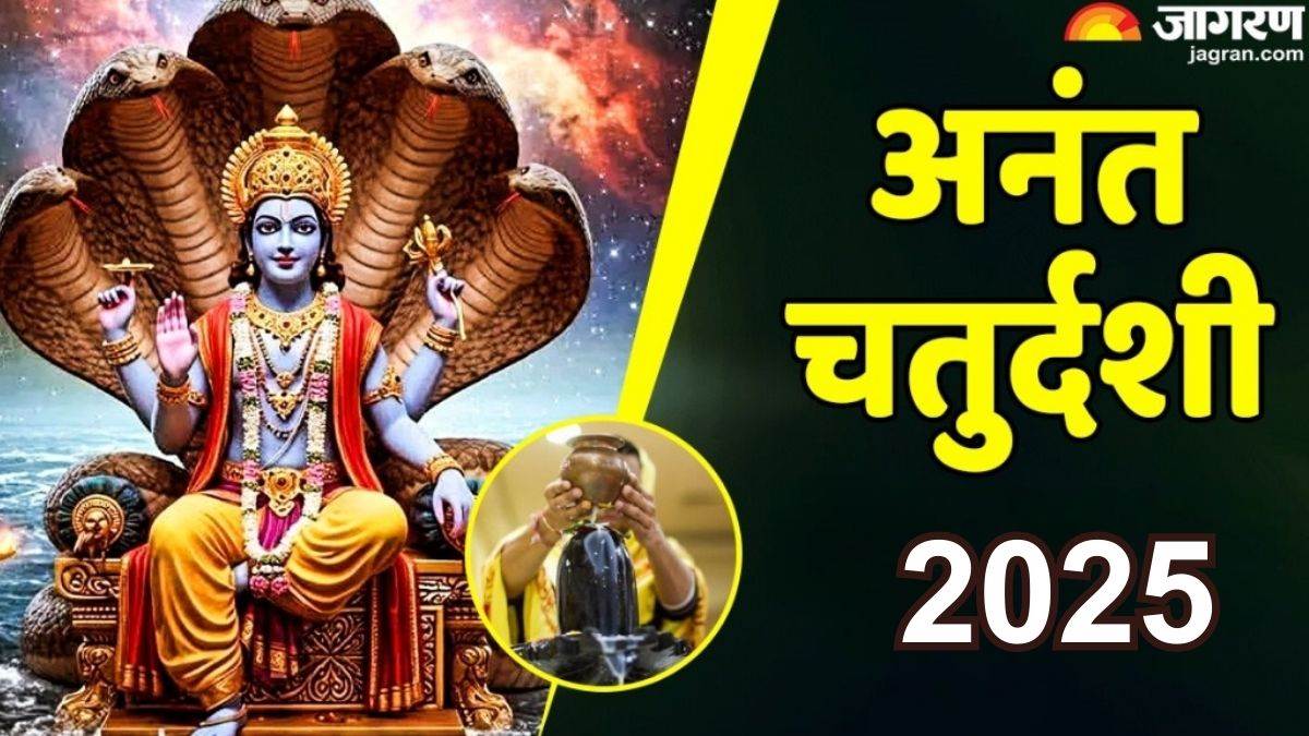 https://www.jagranimages.com/images/newimg/05092025/05_09_2025-vishnu_ji_1_24036305_16573476.jpg