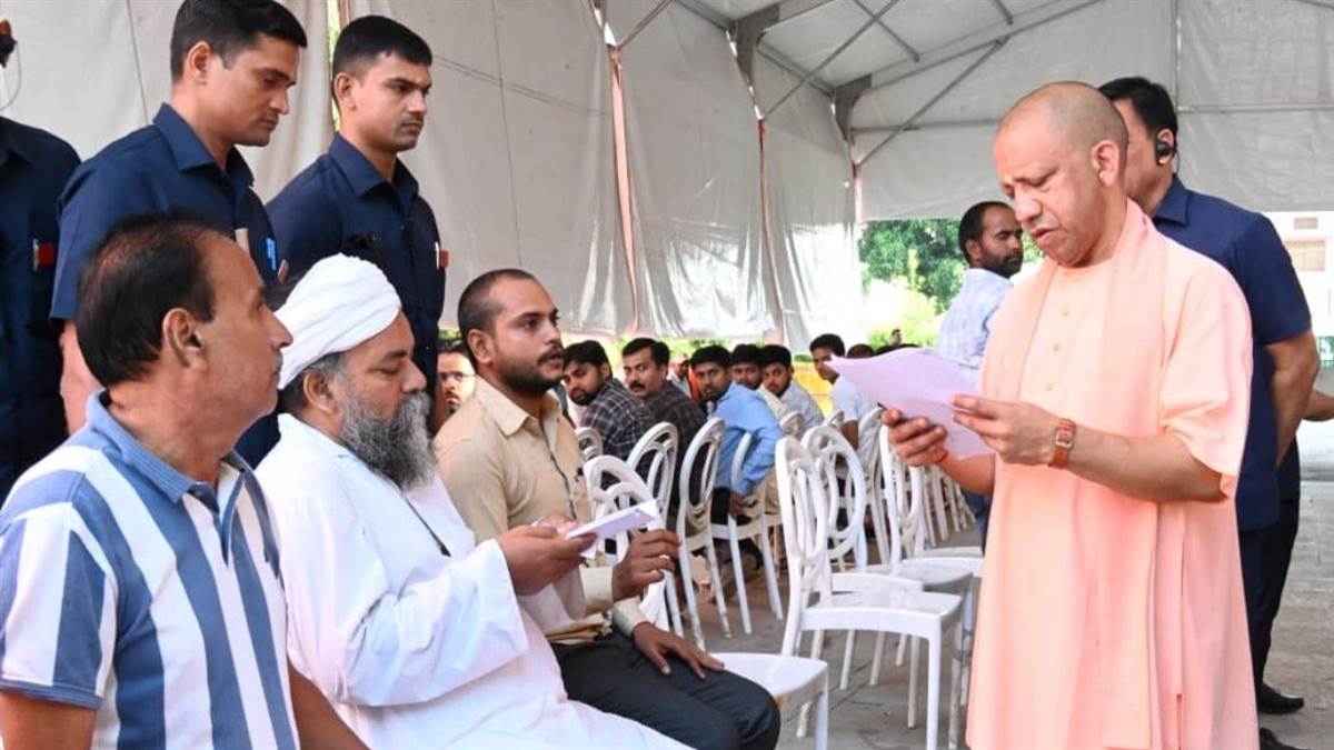 https://www.jagranimages.com/images/newimg/05092025/05_09_2025-yogijantadarshan_24036264.jpg