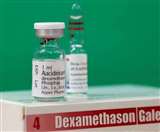 अमेरिकी राष्ट्रपति डोनाल्ड ट्रंप को डेक्सामेथासोन की डोज भी दी गई। (फाइल फोटो)