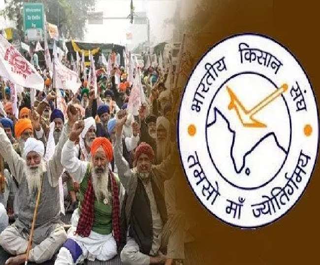 लखीमपुर खीरी में हुई हिंसा को लेकर राष्ट्रीय स्वयंसेवक संघ से जुड़े किसान संगठन भारतीय किसान संघ (भाकिसं)
