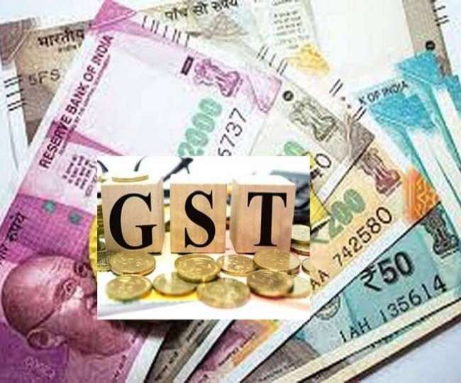 gst fraud in kanpur bail of the businessman who evaded crores of tax was rejected