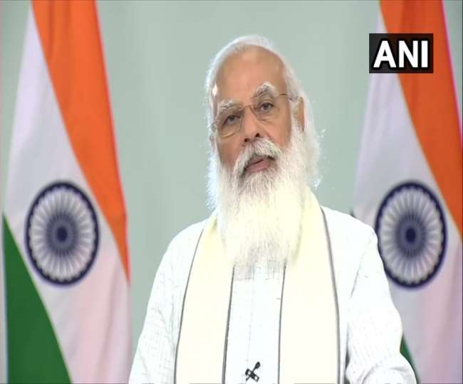 मध्य प्रदेश के स्वमित्व योजना के लाभार्थियों से बातचीत करेंगे प्रधानमंत्री मोदी।