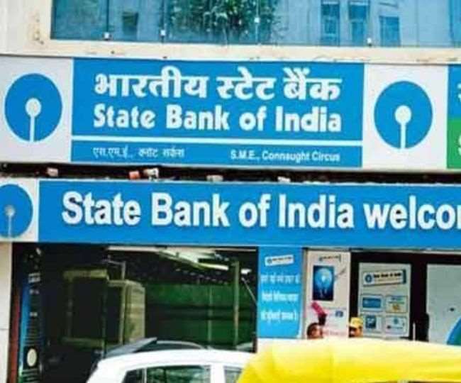SBI PO Recruitment 2021 Notification Released for 2056 Vacancies, Apply  Online @ sbi.co.in for of Probationary Officers at State Bank of India - SBI  PO Recruitment 2021: भारतीय स्टेट बैंक ने 2056