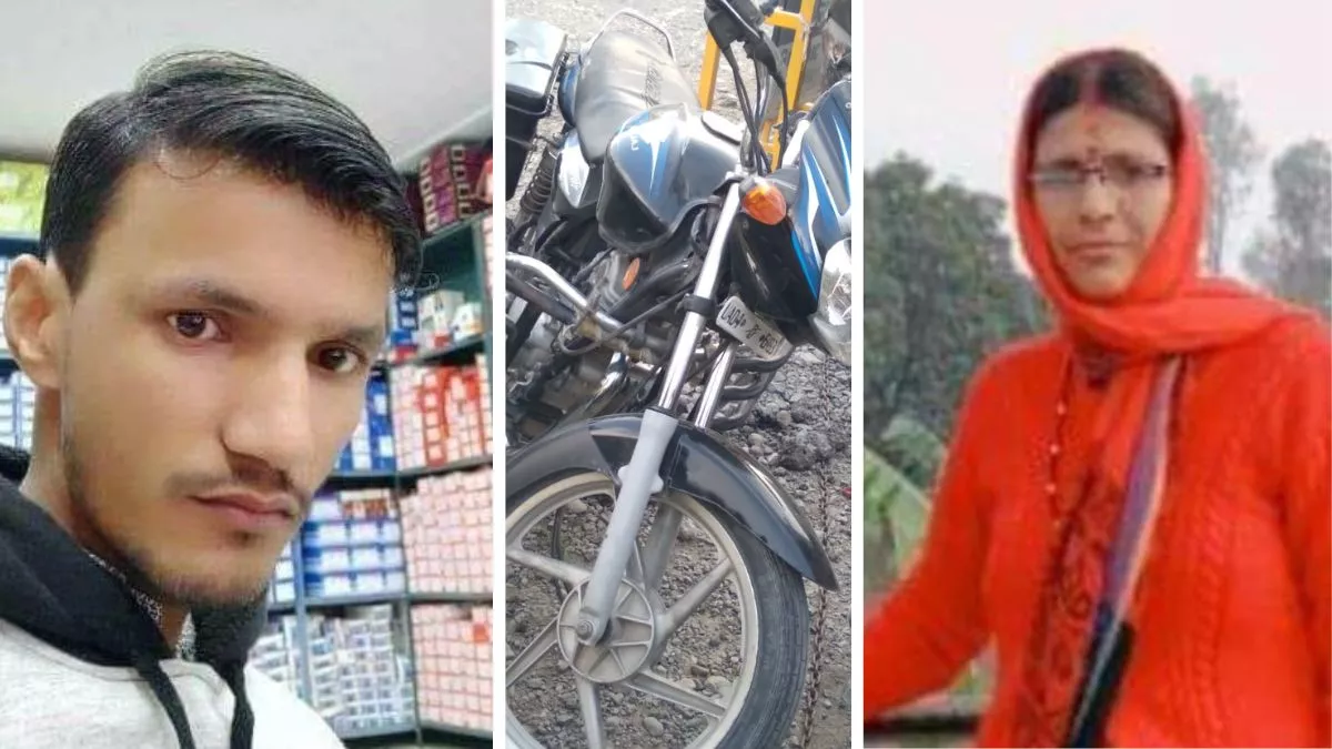 Nainital News : हल्दूचौड़ में बाइक और पिकअप में भीषण भिड़ंत, बाइक सवार भाई-बहन की दर्दनाक मौत