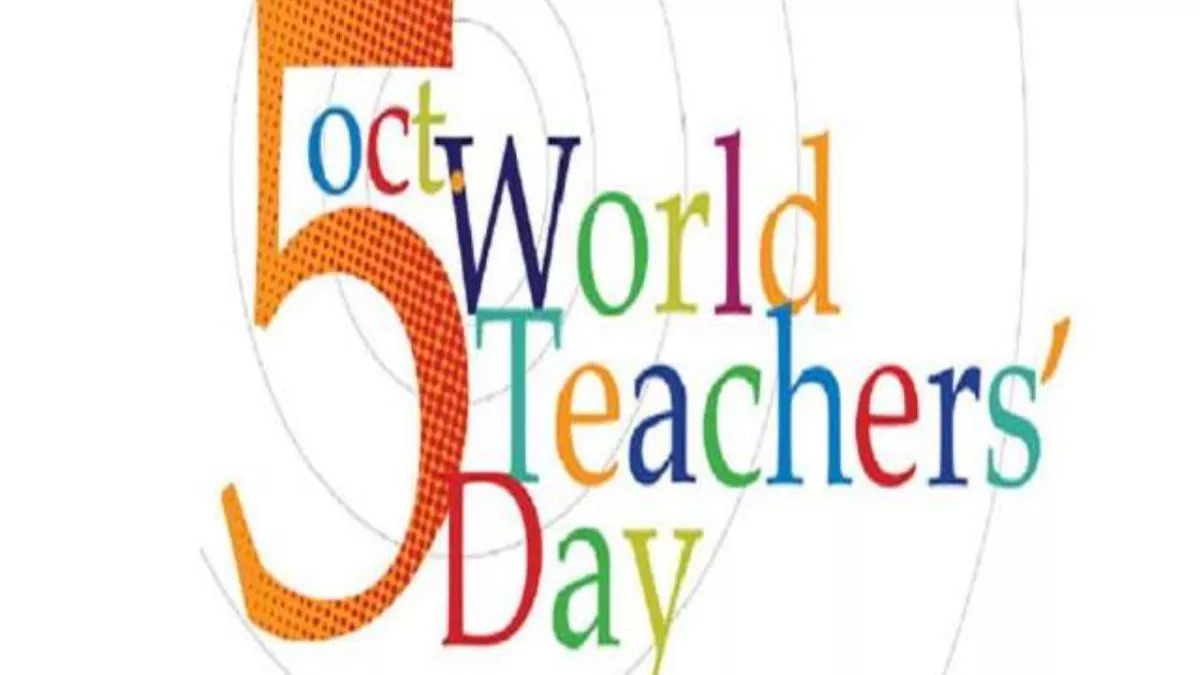 World Teachers’ Day: इस थीम के साथ दुनिया भर में आज मनाया जा रहा है वर्ल्ड टीचर्स डे, जानें कब हुई शुरुआत