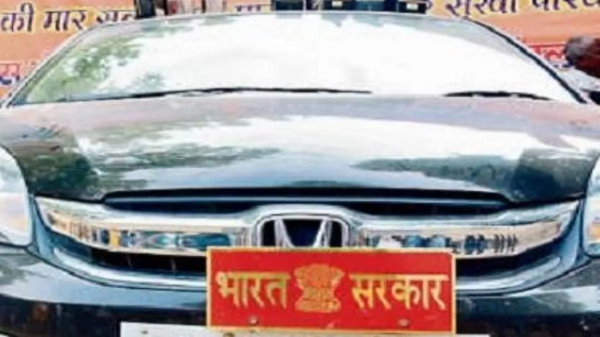 Details more than 75 bharat sarkar logo on car super hot - ceg.edu.vn