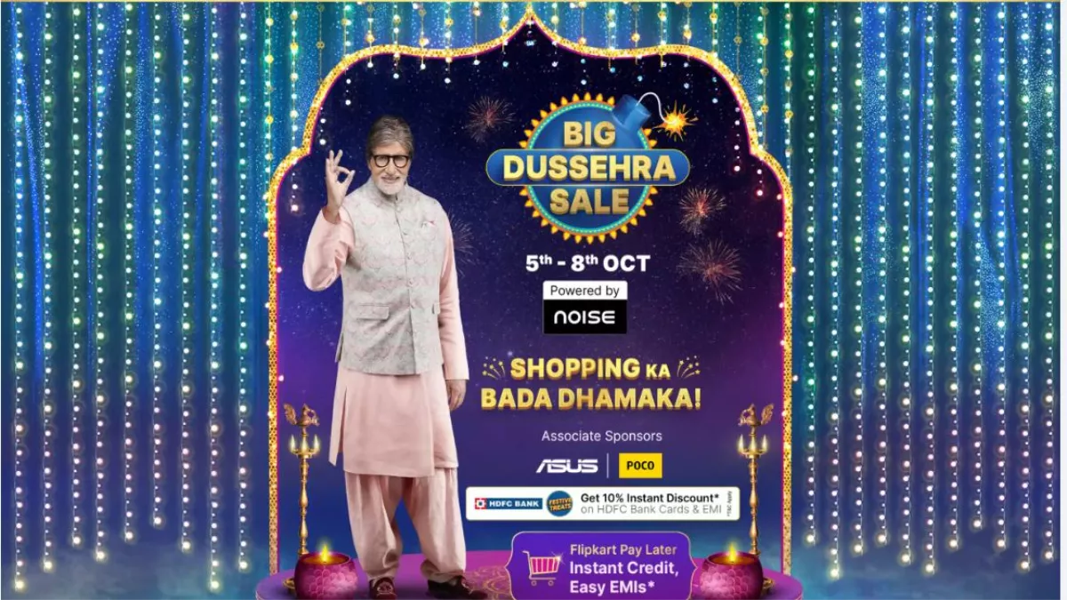 Flipkart Dussehra sale 2022: iPhone, लैपटॉप और Gadgets पर मिलेगा छप्पर फाड़ डिस्काउंट, न गवाएं मौका