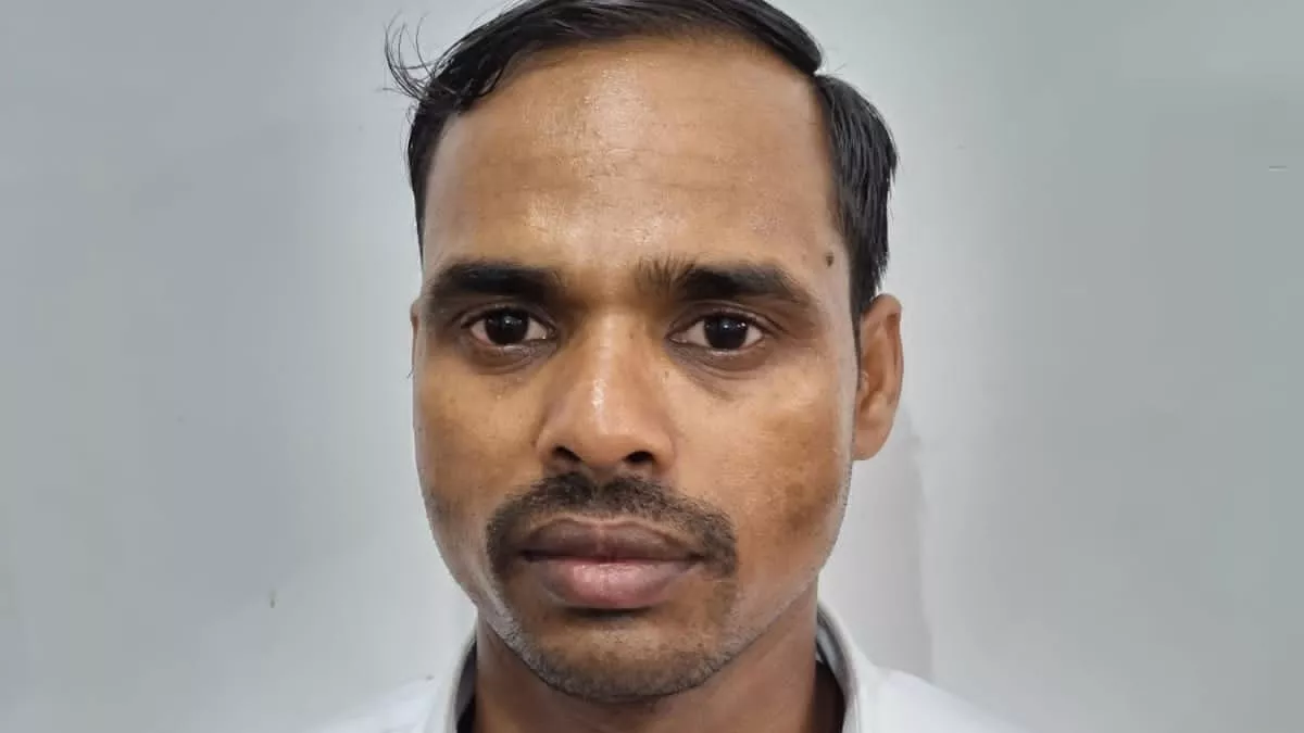 Hero Image