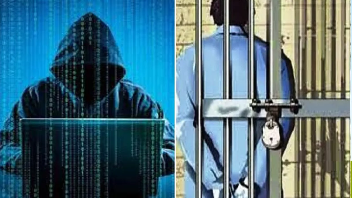 Moradabad News: पुलिस की ई-चालान वेबसाइट हैक करके सरकार को लगाया लाखों रुपये का चूना, दो हैकर गिरफ्तार