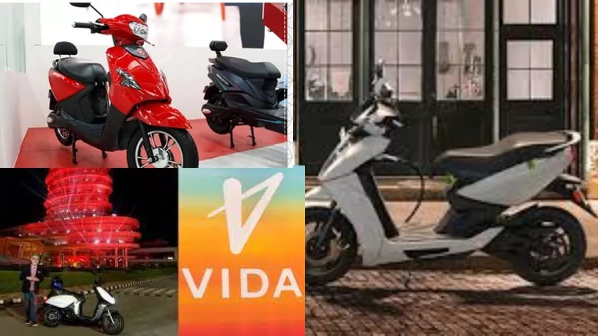 Hero Vida Electric Scooter: EV मार्केट में धमाकेदार एंट्री के लिए तैयार है हीरो, मिलेगी बेहतरीन रेंज