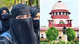 कर्नाटक के स्कूलों में हिजाब पर प्रतिबंध मामले में अगले सप्ताह सुप्रीम कोर्ट का फैसला आ सकता है।