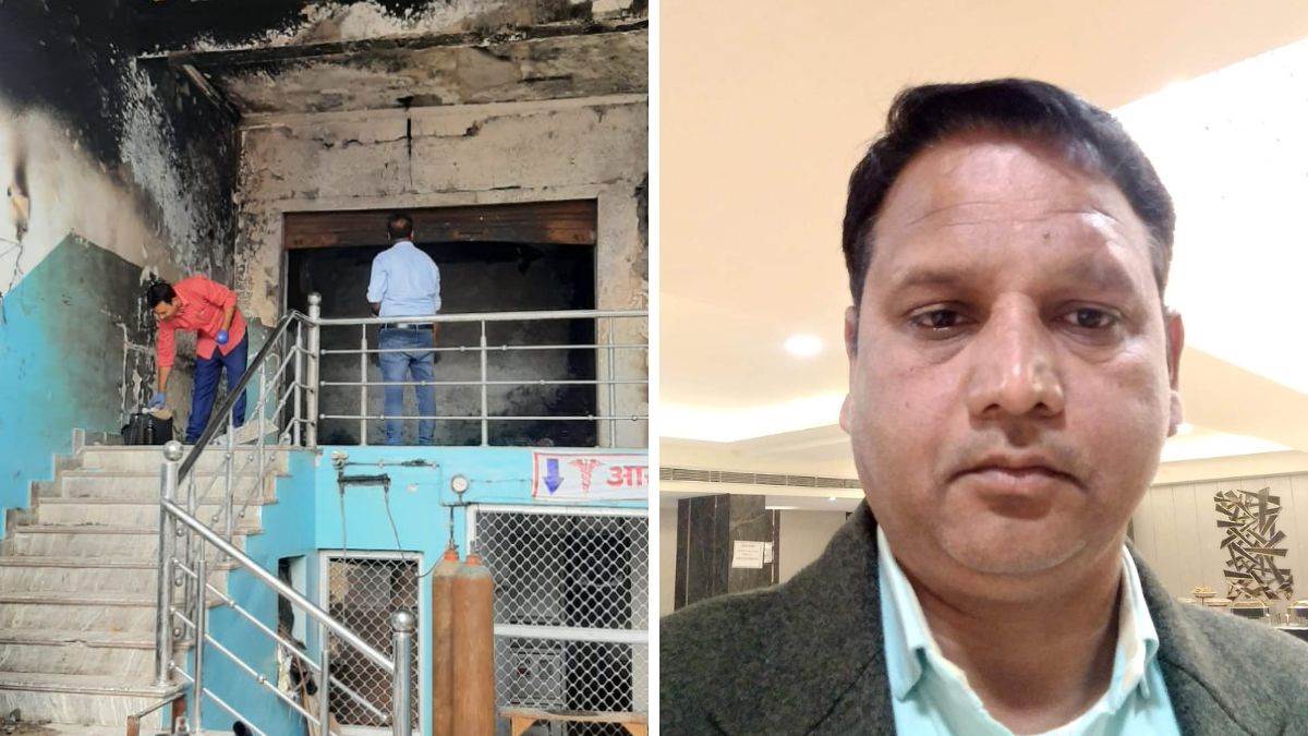 Agra Fire News बच्चों को बचाने में पिता ने गवाईं जान, कमरे में सोते