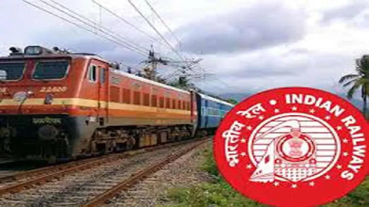 Indian Railway त्यौहार को लेकर कानपुर सेंट्रल स्टेशन से ट्रेनों का बदला रहेगा रूट।