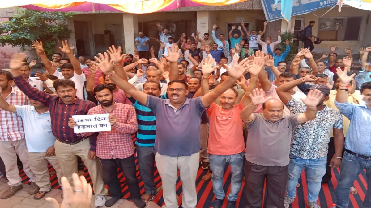 Jal Shakti Employee : केंद्र सरकार से निराश है जलशक्ति विभाग के अस्थायी कर्मी, कहा- नई नीति से करेंगे आंदोलन