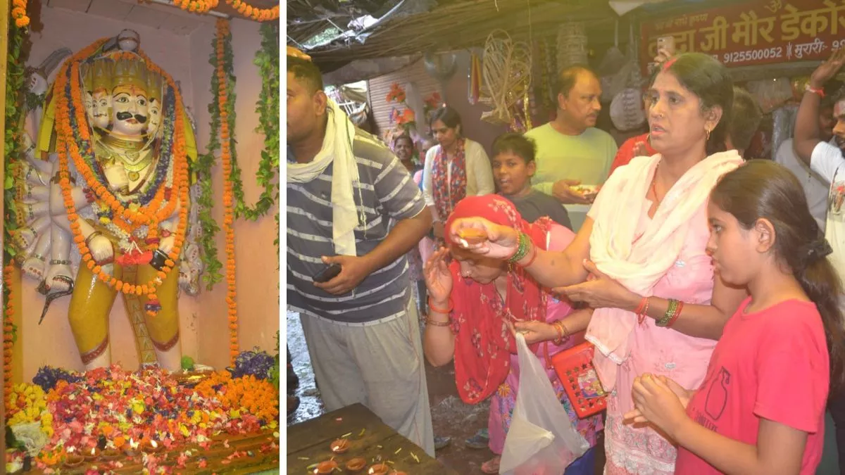 Dussehra 2022 : कानपुर में विजयादशमी पर दशानन मंदिर के खुले पट, लोगों ने की  रावण की पूजा - Dussehra 2022 devotees worshipped Ravan on vijayadashami  2022 in Dashanan temple in Kanpur