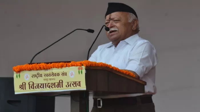 मोहन भागवत बोले- अल्पसंख्यकों को संघ से खतरा नहीं