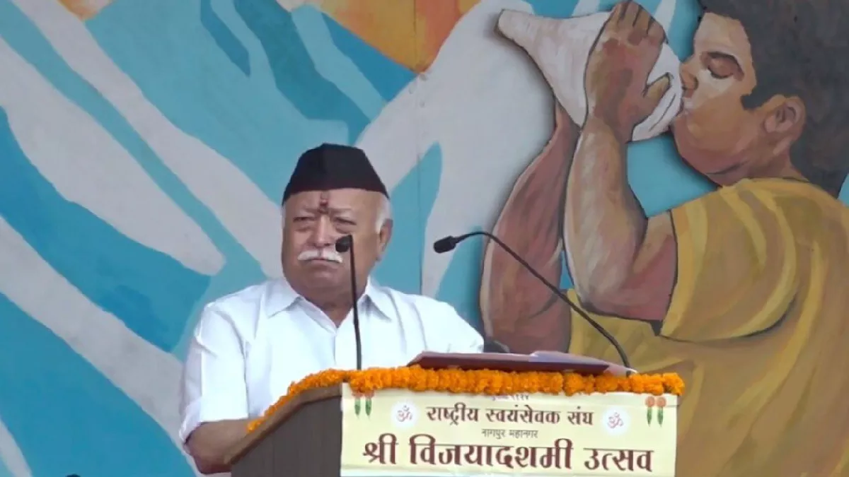 RSS चीफ मोहन भागवत ने किया उदयपुर घटना का जिक्र
