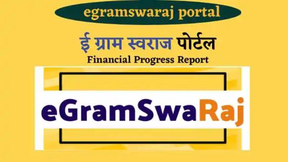now participatory gram panchayat development plan will be ready will be uploaded on swaraj portal