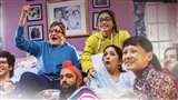 Rashmika Mandanna revealed about character of Goodbye spoke on experience of working with Big B.