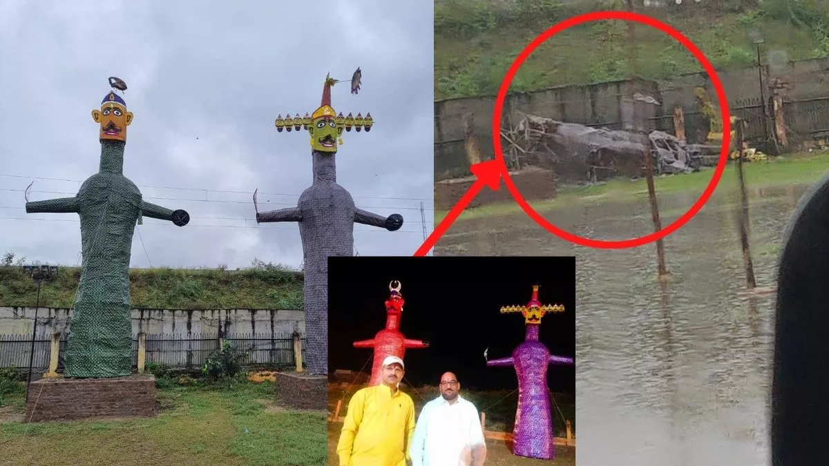 Rain in Lucknow: लखनऊ में ग‍िरा रावण का पुतला-मेघनाद सुरक्षि‍त, पुतला दहन को लेकर असमंजस