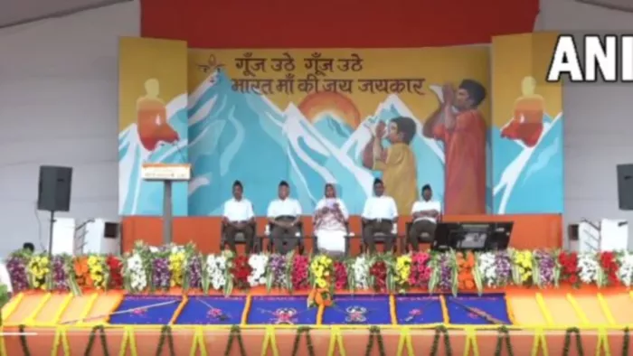 विजयदशमी के अवसर पर राष्ट्रीय स्वयंसेवक संघ के नागपुर स्थित मुख्यालय पर कार्यक्रम का आयोजन