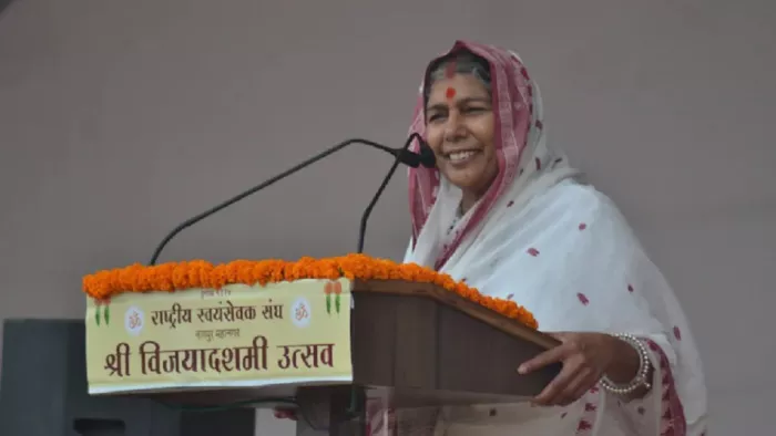 राष्ट्रीय स्वयं सेवक संघ के कार्यक्रम में बतौर मुख्यअतिथि शामिल हुई संतोष यादव (फोटो एजेंसी)