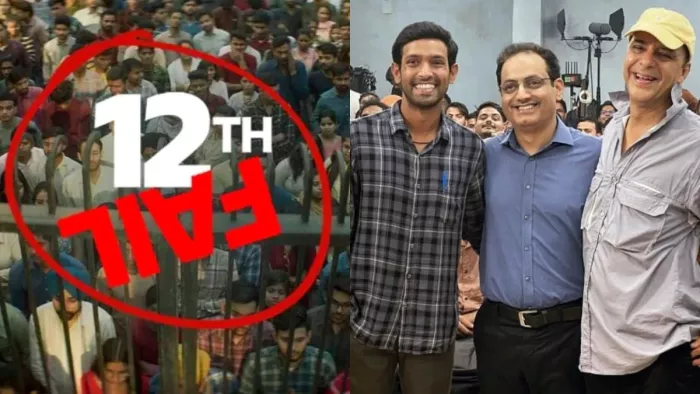 रियल लाइफ UPSC प्रोफेसर 12वीं फेल में आएंगे नजर (Instagram Image)